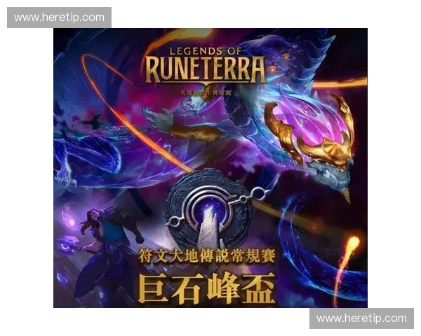 DOTA2上来逆转战局新思路解析团队协作与英雄策略运用